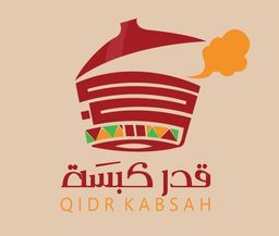 Qidr Kabsah logo
