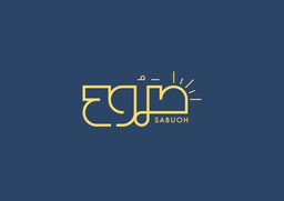 Sabuoh logo