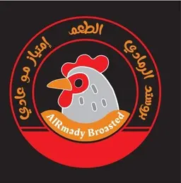 Alrmady Restaurant logo