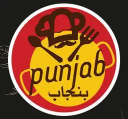 Punjab Al Faisaliah Restaurant logo