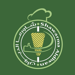 Shawarma Aldiwan logo