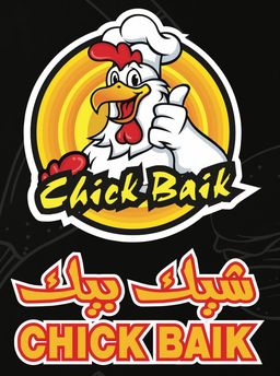 Chick Baik logo