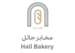 Hail Bakery logo