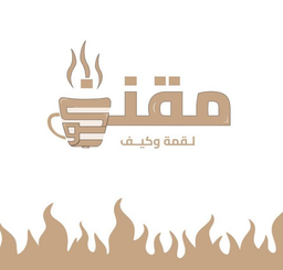 Coup Muqanan logo
