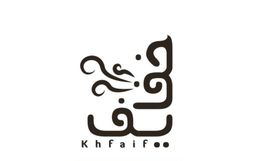 Khafaif logo