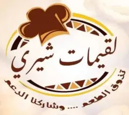 Sherry's Logaimat logo