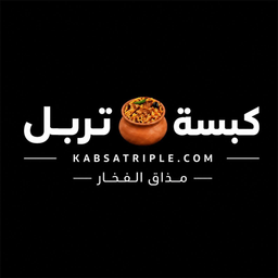KABSATRIPLE logo