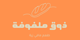 Thwq Mlfofh logo