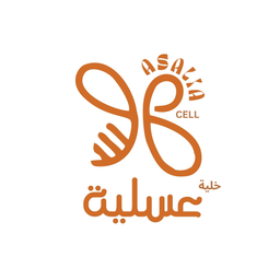 Asalia Cell logo