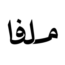 Malfa logo