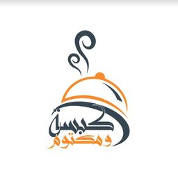 Kabsah and Mktoom logo