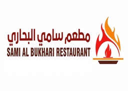 Sami Al Bukhari logo