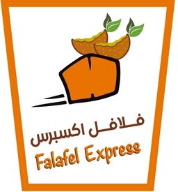 Falafel Express logo