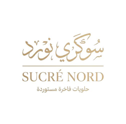Sucre nord logo
