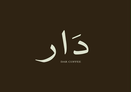 Dar Coffee logo