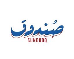 Sundooq logo
