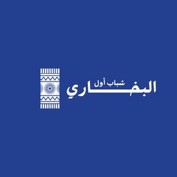 Shabab Awl Al Bukhari logo