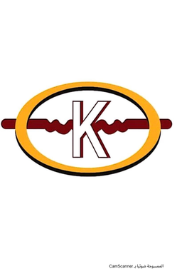Kababji Restaurant logo