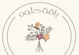 A sweet bouquet logo