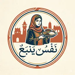 Nafs Yanbu logo