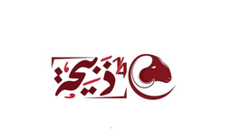 1/4 Dhabiha logo