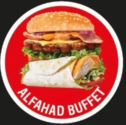 Al Fahad Buffet logo
