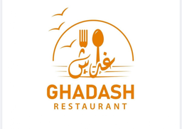 Ghadash restaurant logo