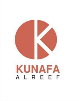 Kunafa Alreef logo