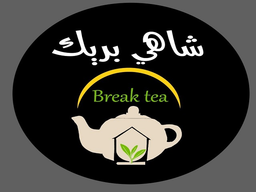 Break tea logo