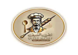 Qutuf Alchef logo