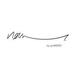Noisy logo