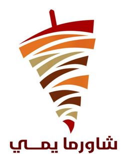 Shawarma Yummy logo