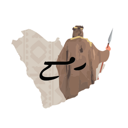 Rumh Cafe logo