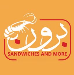 Prawn logo