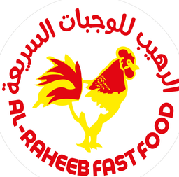 Al Raheeb Fast Food logo