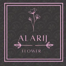 Al Arij Flower logo