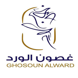 Ghosoun Al Ward logo