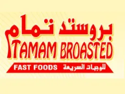 Tamam Broasted logo