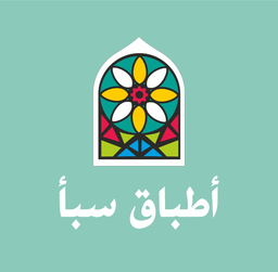 ATBAQ SABAA logo
