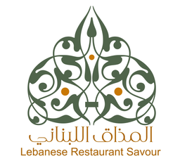 Lebanese Restaurant savour logo