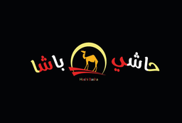 Hashi basha logo