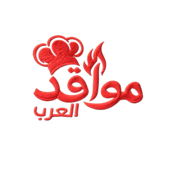 Mawaqed alarab logo