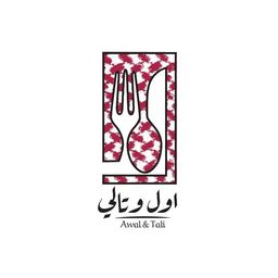 Awal & Tali logo