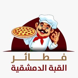 Damascene Alqiba logo