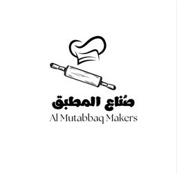 Al Mutabbaq Makers logo