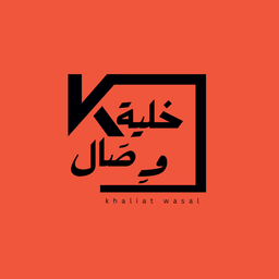 Khaliat Wasal logo