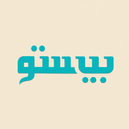 Bisto logo