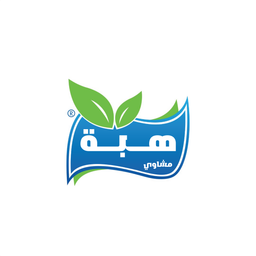 Heba grills logo