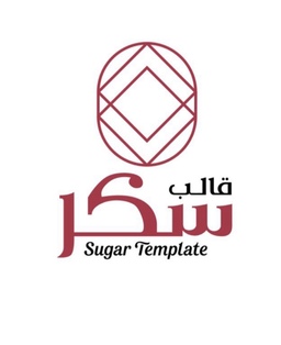 Sugar Template logo