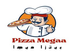 Pizza megaa logo